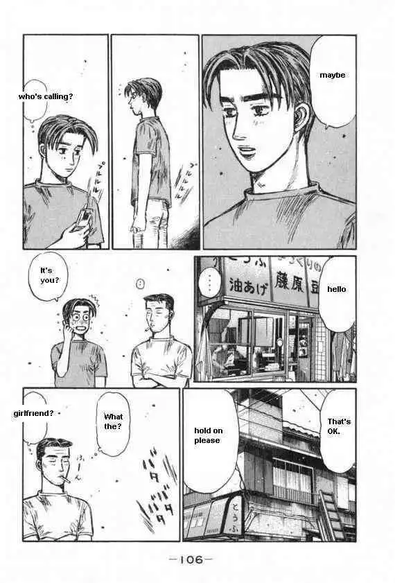 Initial D Chapter 430 8